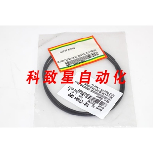 工业配件ORING ID 9.234 CSD.139.VITON.75DURO.BL