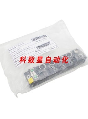 工业配件TBEN-S2RFID-4DXP多协议 RFID模块6814029-