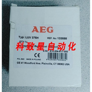 000机械联锁装 工业配件AEG 置 617 91004 LUV 375H