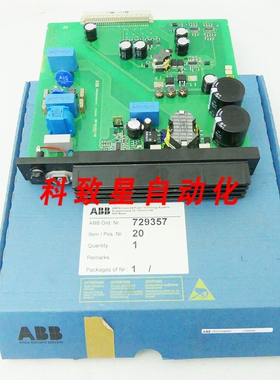 工业配件316NG65电源模块HESG324490R1/E