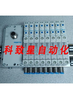 工业配件VTUG VTUG-10-VRPT-B1T-Q8-U-Q4S-4JTU4J阀岛