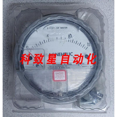工业配件MAGNEHELIC W30AA-BV 0-15英寸 15 PSIG指示变送器水