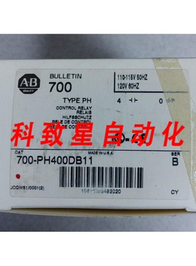 工业配件700-PH400DB11控制继电器600VAC35A