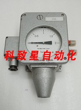 工业配件KH32 差压变送器