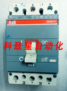 工业配件SACE S3N断路器150A 600V 3P