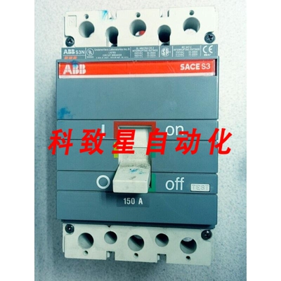 工业配件SACE S3N断路器150A 600V 3P