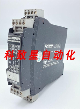工业配件AES1337安全继电器