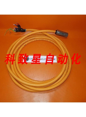工业配件STUTTGART/OLFLEX-SERVO-FD° 755 CP 4 G 1.5+(2X1)