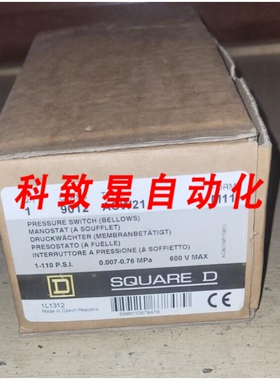工业配件ACW21压力开关9012-ACW21-M11 1-110PSI 9012-