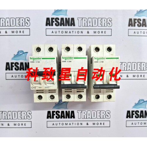 工业配件量 3个IC65N C 10A 2极断路器