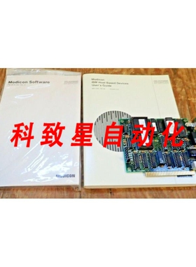 工业配件AM-SA85-000 MODBUS PLUS SA85
