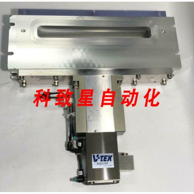 工业配件V-TEX ROLLCAM 气动闸阀/缝隙阀 CX12-000055-V2/V-16655