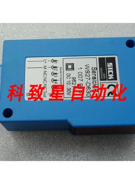 工业配件WS27-D630光栅发射器货号 1007916