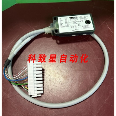 工业配件EXACT12 8000-84510631500