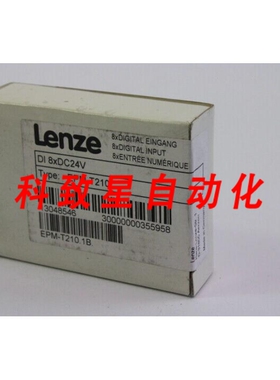 工业配件EPM-T210 DI 8XDC24V数字输入模块