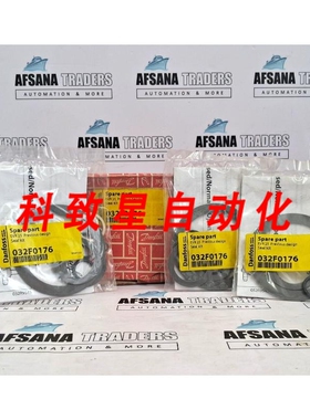 工业配件3X 032F0176 EVR 25 先前设计