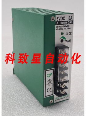 工业配件ACRO AD1040-05F 开关电源 5VDC 8A
