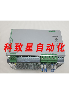 工业配件QUINT-PS/1AC/48DC/20 电源