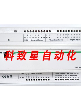 工业配件TAC-XENTA01 可编程控制器24VAC/240AC HVAC控制器