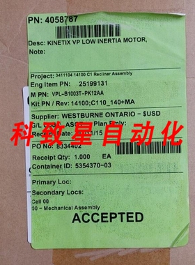 工业配件VPL-B1003T-PK12AA KINETIX 低惯性电机 7000RPM 2.4H