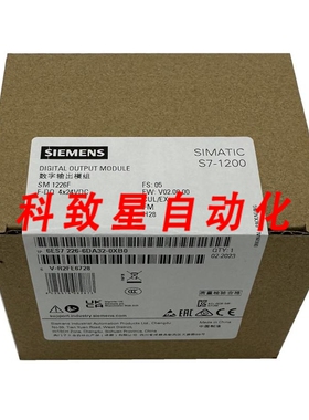 工业配件SM 1226 F-DQ模块6ES7226-6DA32-0XB0-/-6ES7 226-6DA