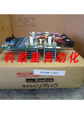 工业配件SODICK电路板IPR-01 IPR01 4181950 VER 1