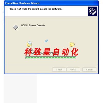 工业配件ROFIN SINAR 120301549-02998 ALI3 REV 4.1&OPO-V403.DD