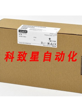 工业配件连接盒6AV6671-5AE01-0AX0 6AV6 671-5AE01-0AX