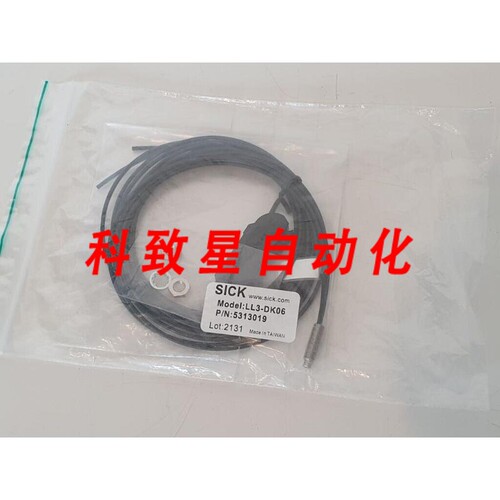 工业配件LL3-DK06