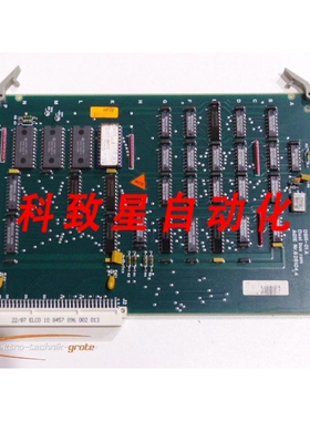 工业配件AGIE DBR-01 A双总线内存编号 626104.4