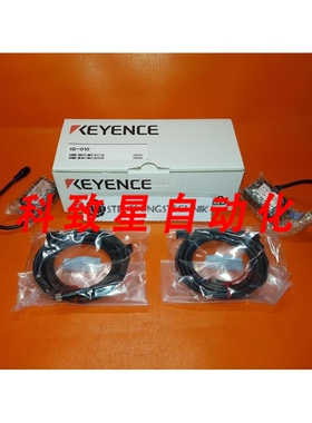 工业配件激光传感器IG-010