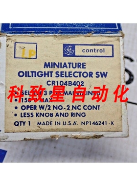 工业配件GECR104B402微型选择开关 3位置保持 150V