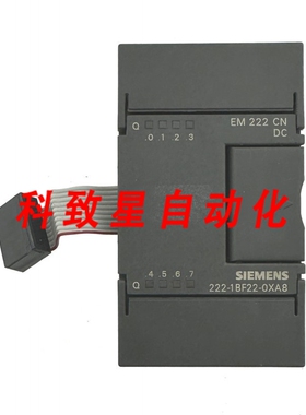 工业配件数字输出模块6ES7222-1BF22-0XA8