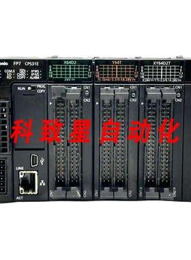工业配件AFP7CPS31E带AFP7CCS1 AFP7X64D2 AFP7Y64T AFP7XY6