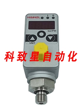 工业配件HAINZL压力控制器HPSD-016-14-15 16 BAR 232 PSI