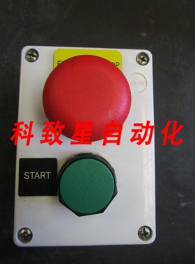 工业配件按钮停止控制站 E22ASB204 SER A1