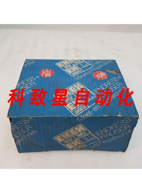 工业配件ZAD 184 922130-0600