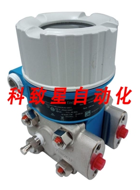 工业配件PMD55LHW5/101压力变送器