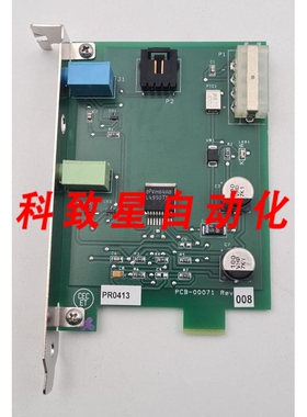 工业配件HOLOGIC PCB-00071 板 INSIGHT 2 X 射线成像系统