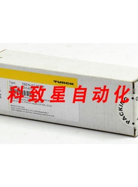 工业配件多协议 I/O模块TBEN-S2-8DXP 6814076