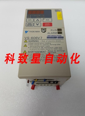 工业配件VS-606V7 200V 单相 0.25 千瓦 CIMR-V7CCB0P2