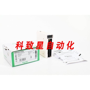 工业配件BMXDDI1602H输入模