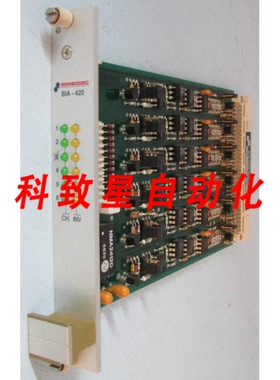 工业配件SENSODEC BIA-420 6通道PLC 3F420004 1/2 2/2 MT001 BIA
