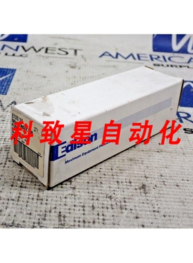 工业配件E70S125半导体保险丝 700V