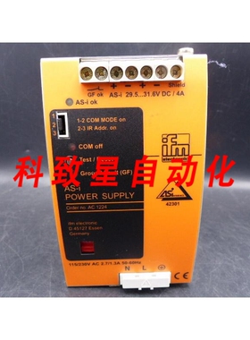 工业配件AC 1224电源