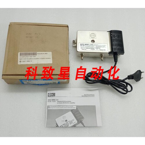工业配件WISI通讯 WISI MINI LINE VX 87放大器