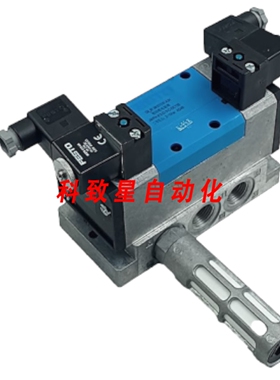 工业配件JMFH-5/2-D-C-DC125电磁阀