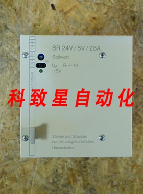 工业配件C79451-Z1359-U9电源