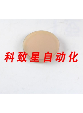 工业配件P01-E301002-1 III BDS 镜