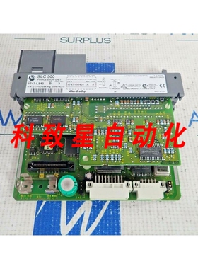 工业配件1747-L542 SER B SLC 500